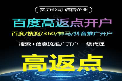 实战案例：SEM专员如何提升品牌知名度