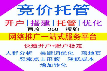 知乎信息流广告投放成功案例分析